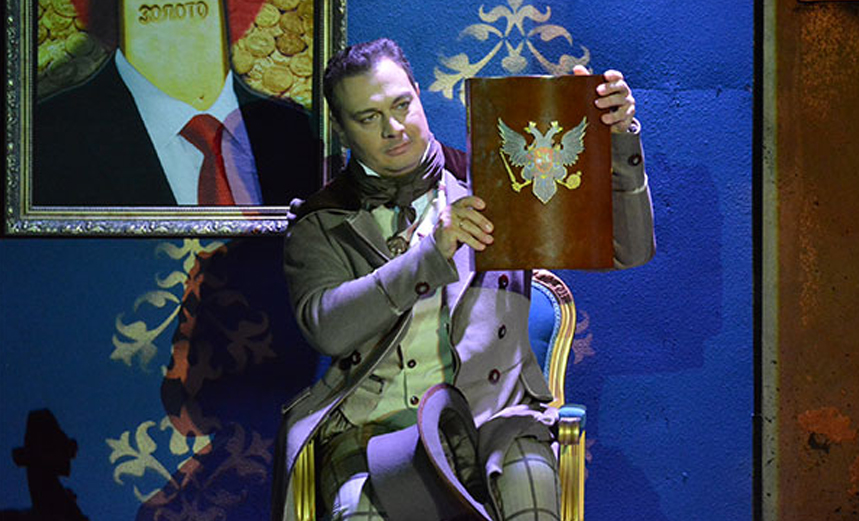 Доктор Гааз