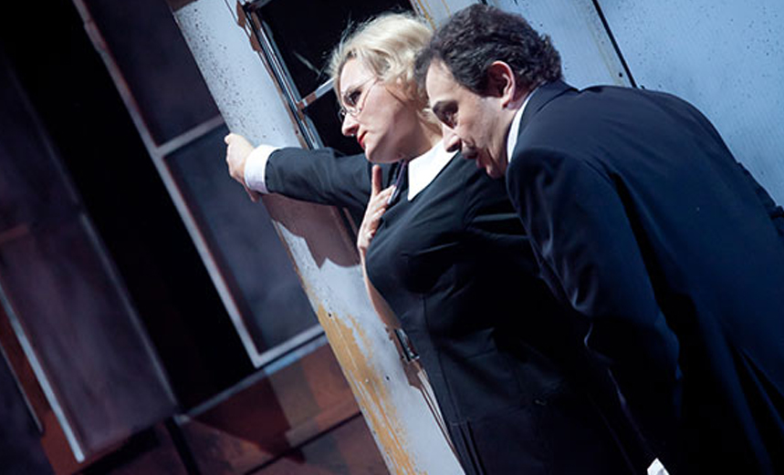 Запрет на любовь