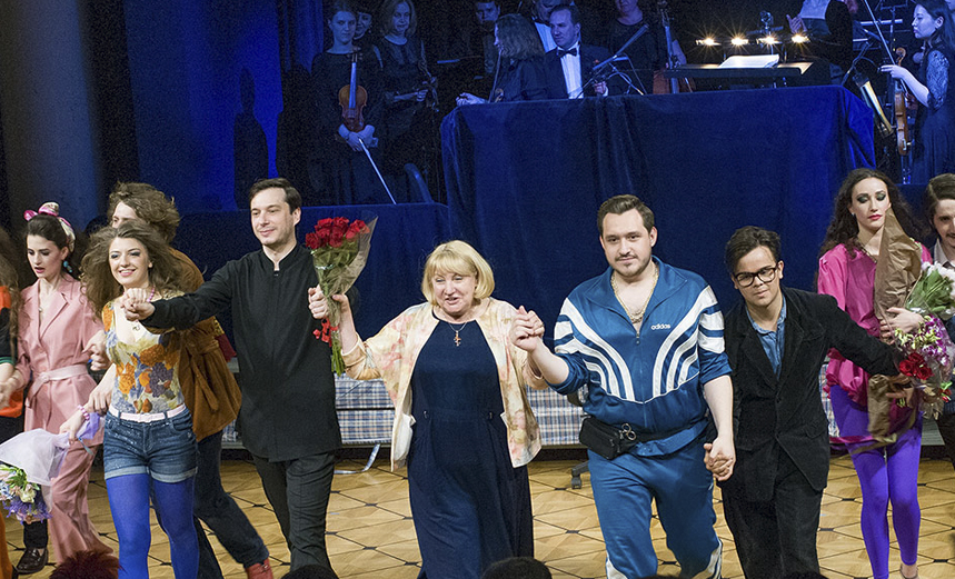 Женитьба Фигаренко