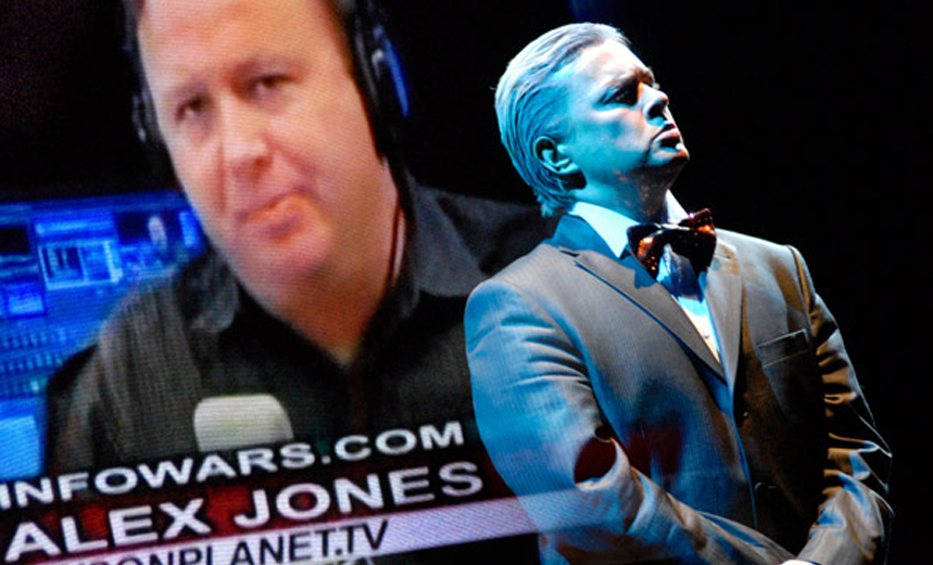 Любовь к трем апельсинам