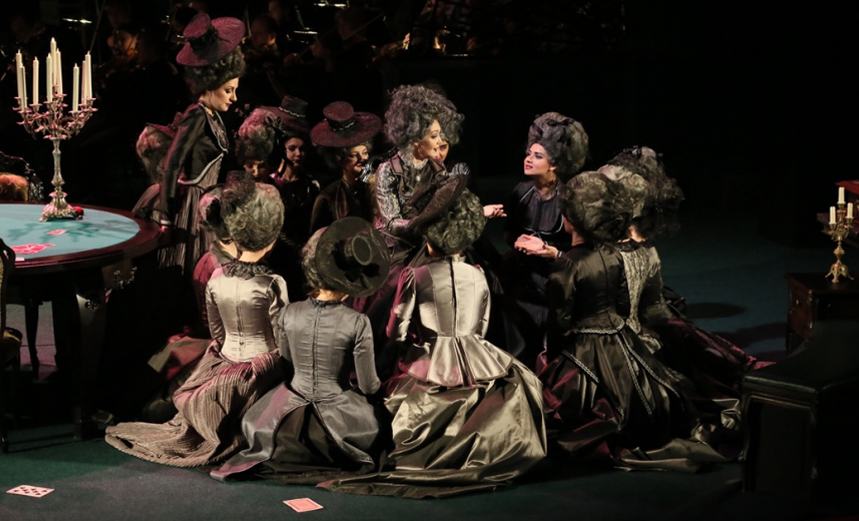 Пиковая дама