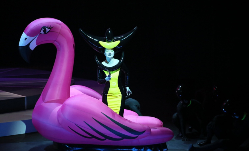 Волшебная флейта