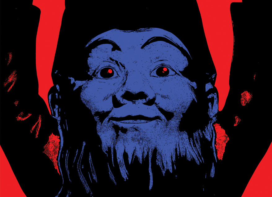 Похождения повесы