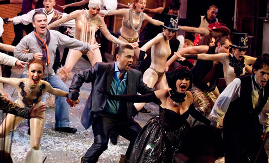 Запрет на любовь