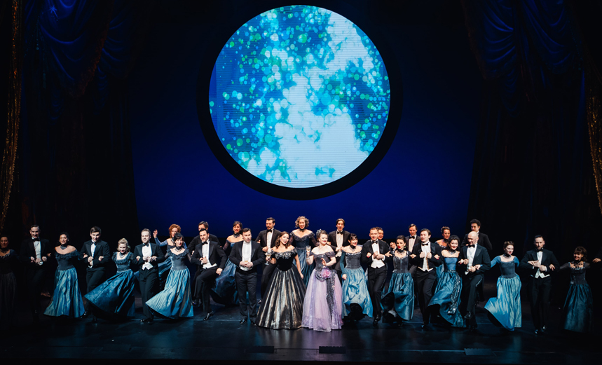 Калинка - Опера