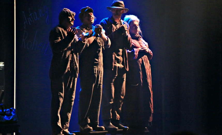 Семь смертных грехов