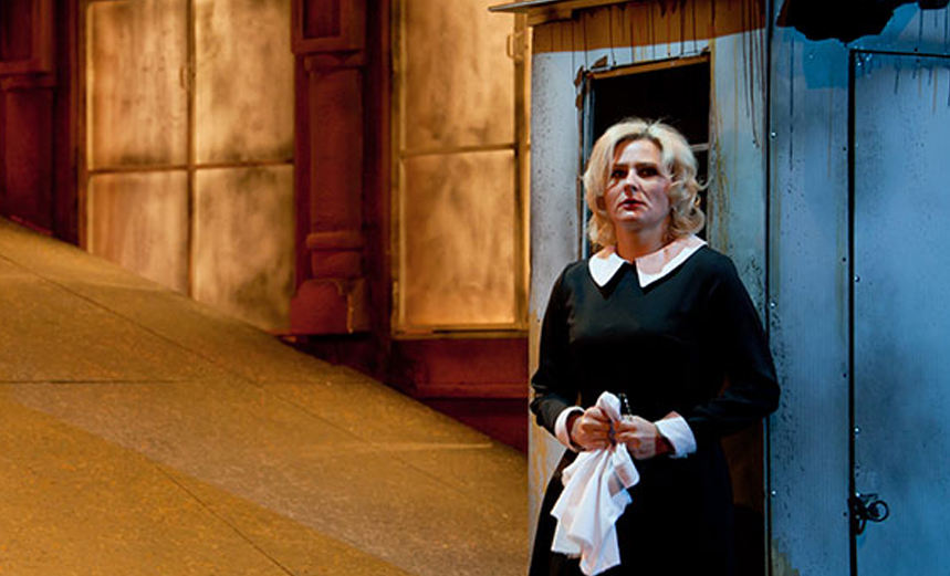 Запрет на любовь