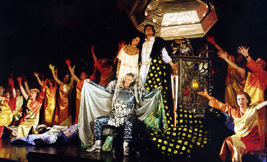 Кащей Бессмертный