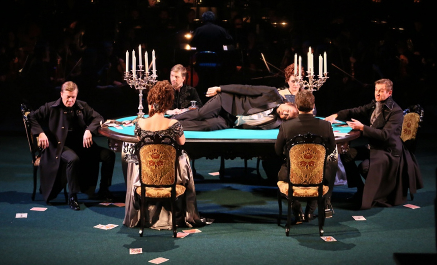 Пиковая дама