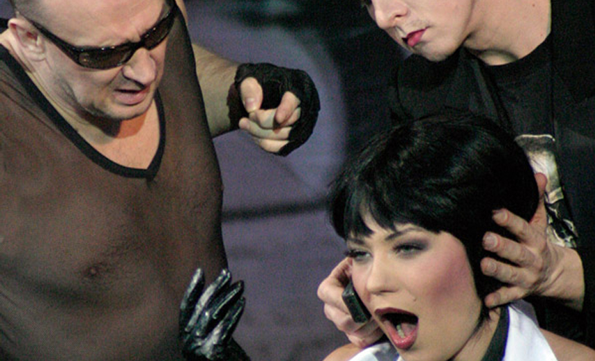 Вампука, невеста африканская