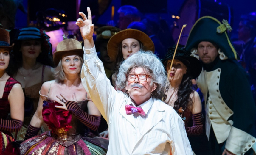 В гостях у оперной сказки