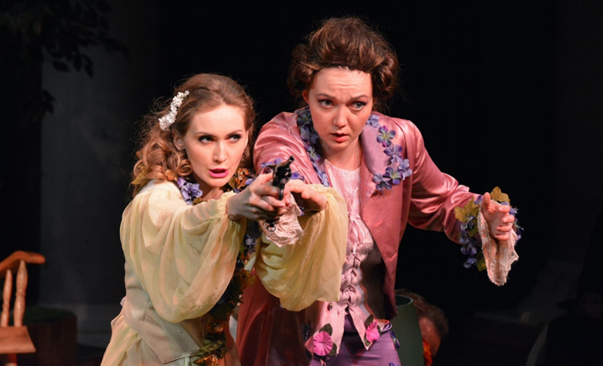 Мнимая Садовница