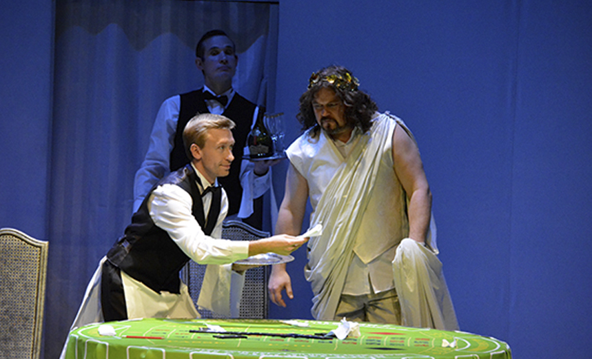 Прекрасная Елена