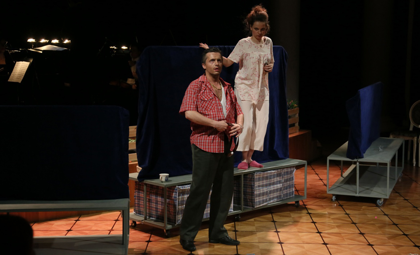 Женитьба Фигаренко