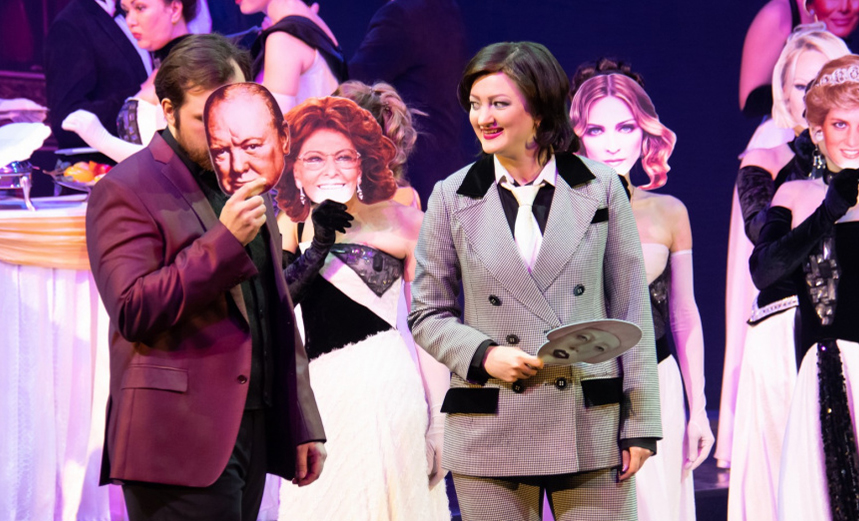 Бал - маскарад