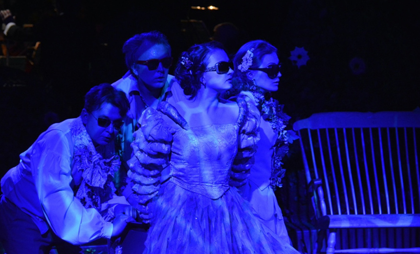 Мнимая Садовница