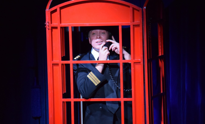 Служанка-госпожа / Телефон