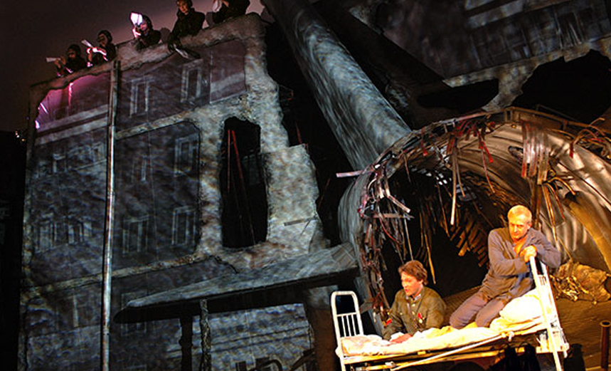 Упавший с неба