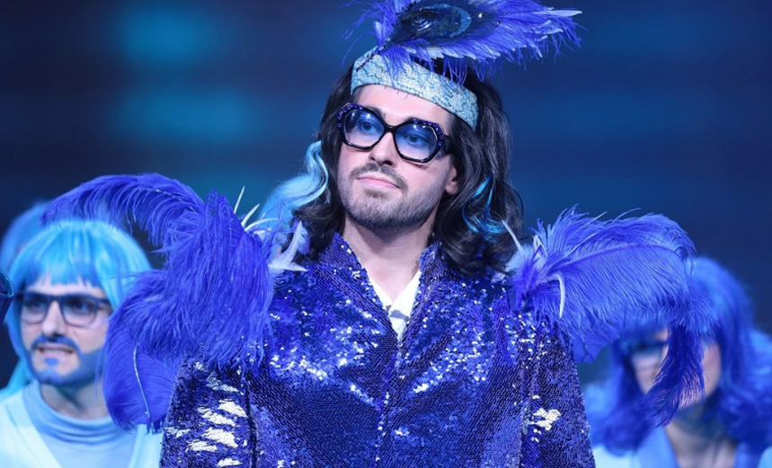 Остров тюлипатан