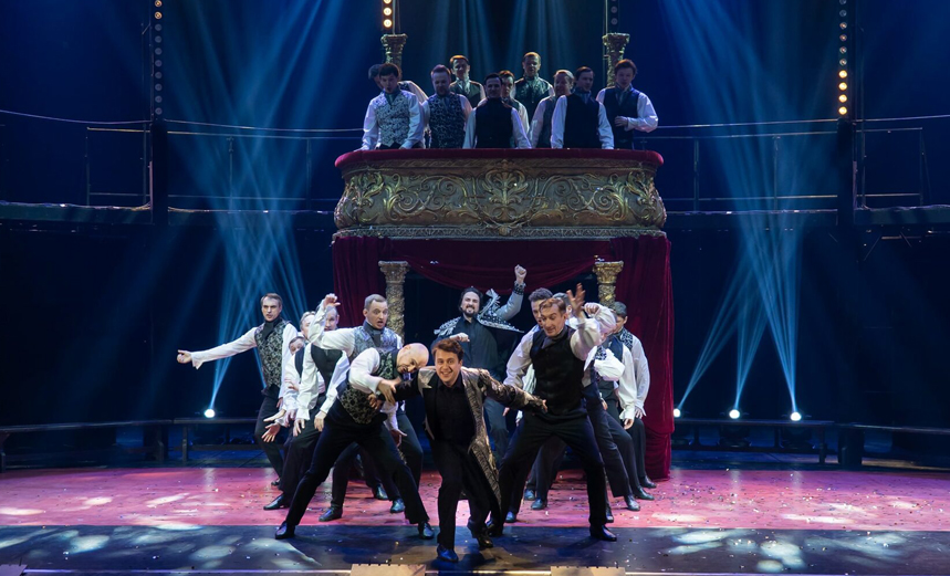 Мальчишник в музее