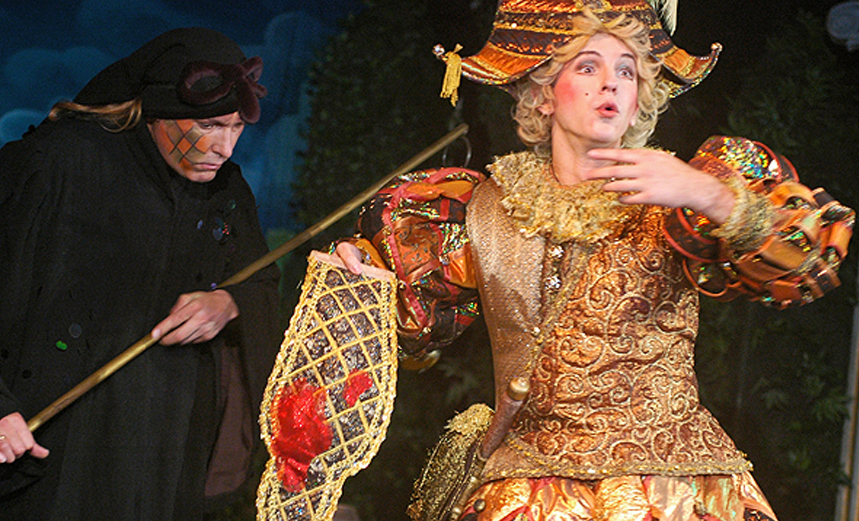 Пирам и Фисба