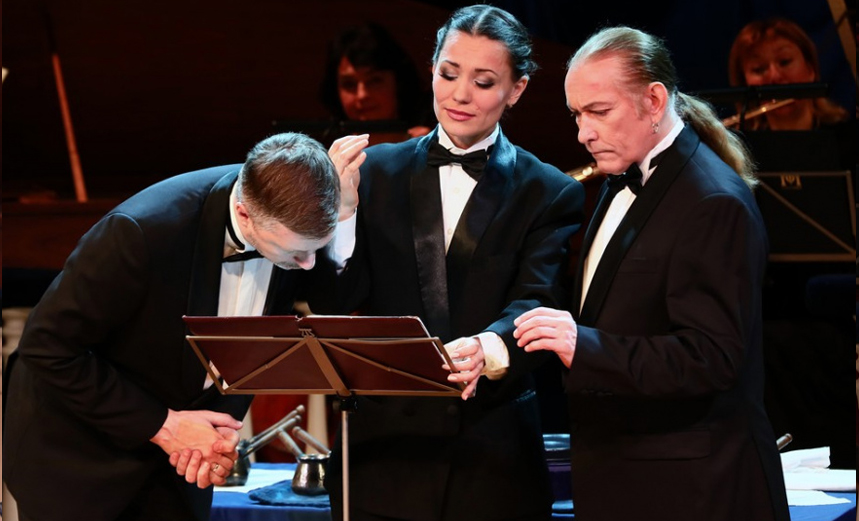 Кофейная кантата