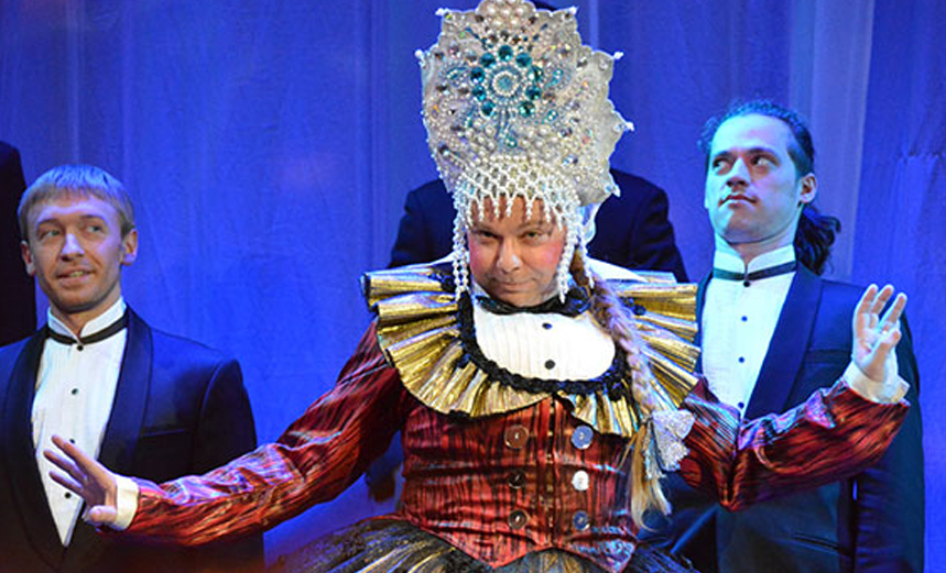 Мультик-Опера