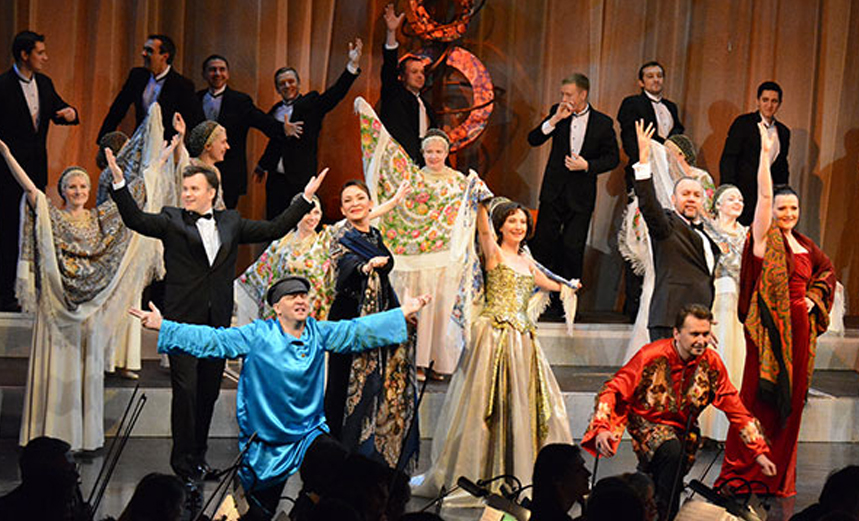 Калинка - Опера