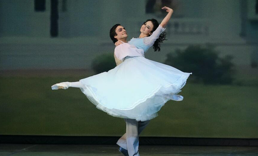 Вечер одноактных балетов Михаила Лавровского