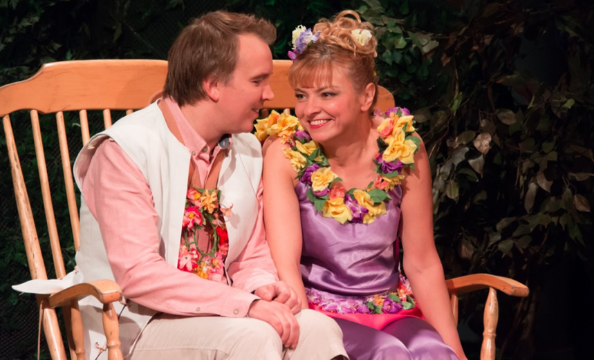 Мнимая Садовница