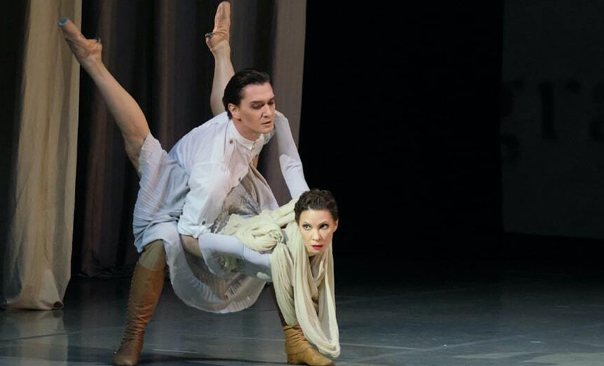 Вечер одноактных балетов Михаила Лавровского