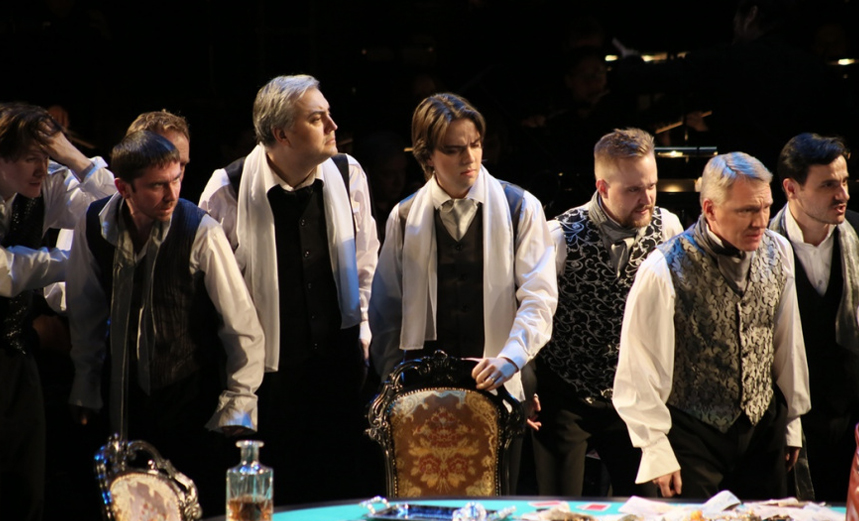 Пиковая дама