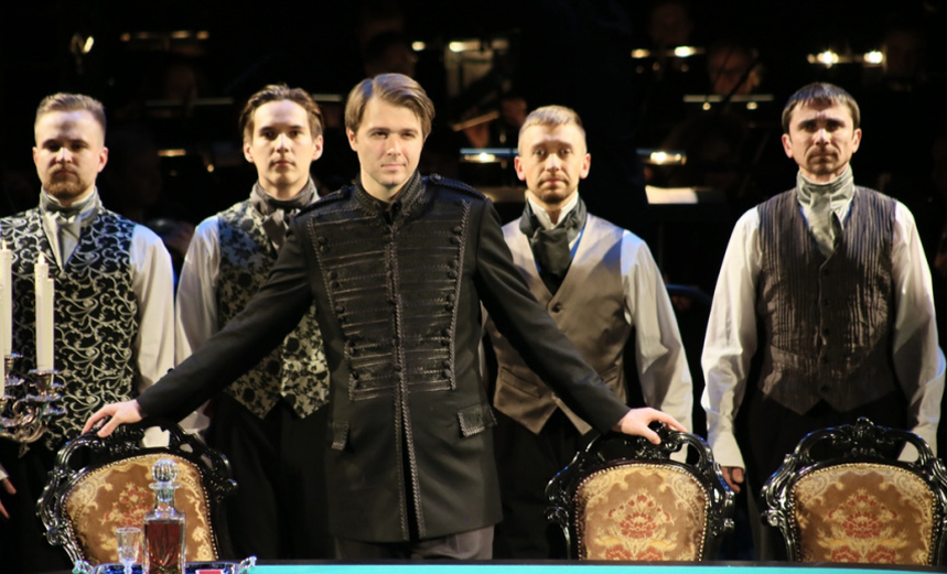 Пиковая дама