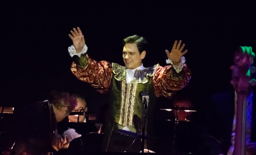 Летучая мышь