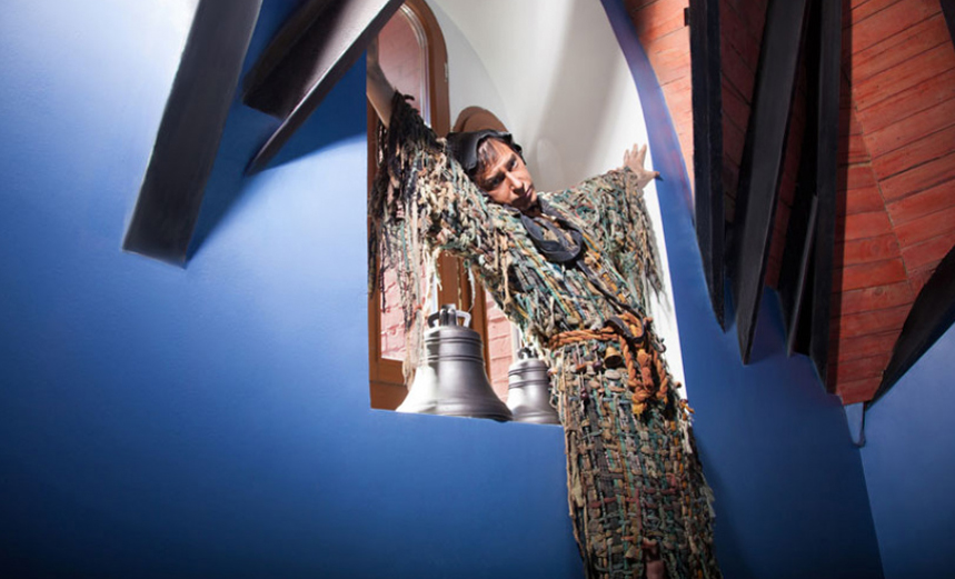 Царская невеста