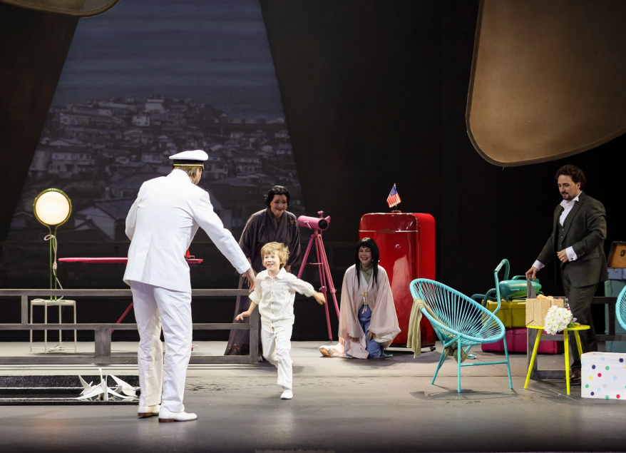 Мадам Баттерфляй