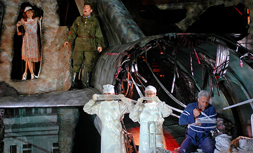 Упавший с неба