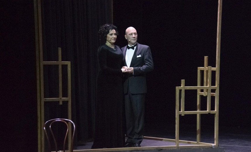 Мистер Георг Отс