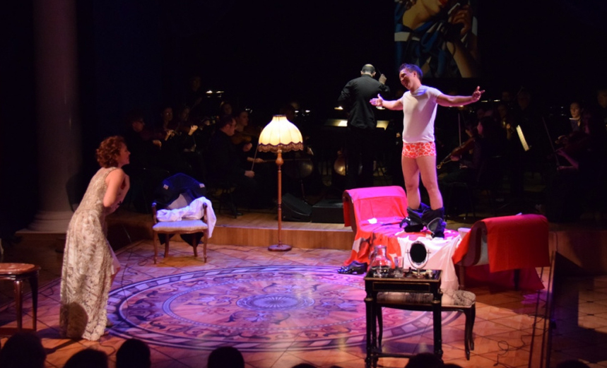 Служанка-госпожа / Телефон