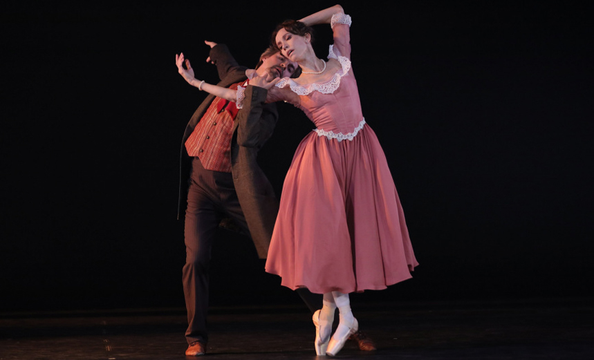 Две женщины. Амок