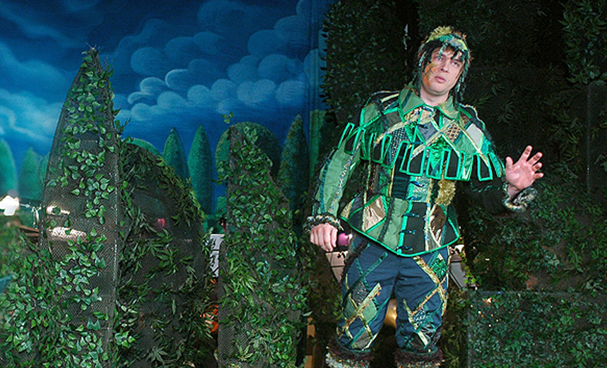 Пирам и Фисба