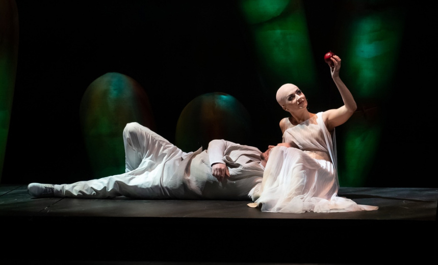 Альфа и Омега