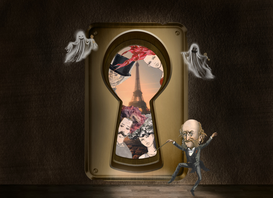 Ключ на мостовой