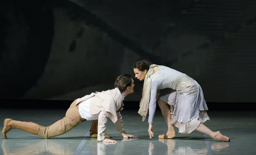 Вечер одноактных балетов Михаила Лавровского