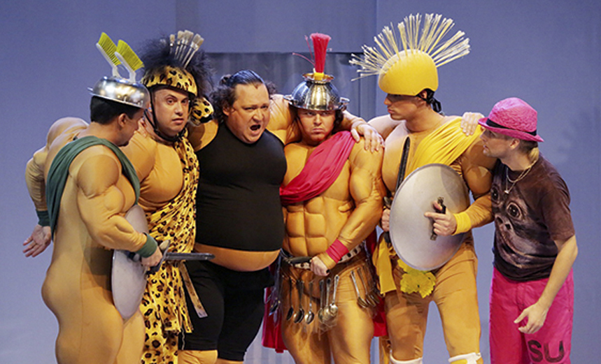 Прекрасная Елена