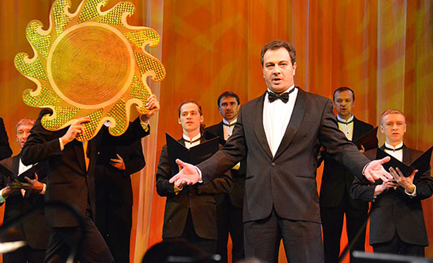 Мультик-Опера