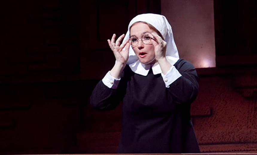 Запрет на любовь