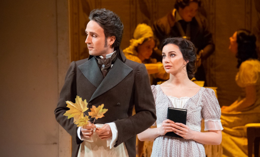 Евгений Онегин