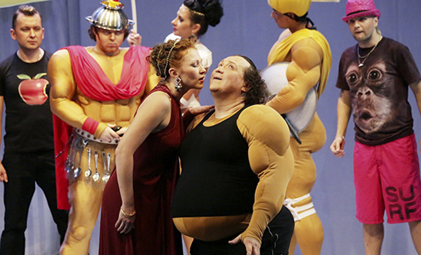 Прекрасная Елена