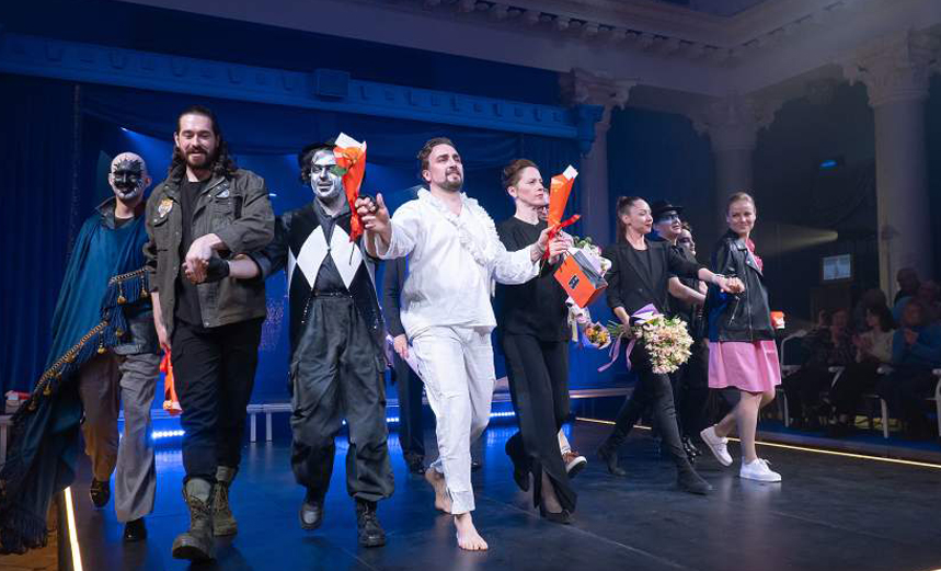 Император Атлантиды